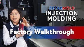 Injection Molding Factory-What Injection Molding Factory SHOULD look like?