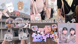 スキズライブ2日間参戦|アップグレード席|  straykids 5STAR DOME TOUR in Fukuoka