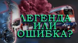 ТУ2.  Обзор на узкоколейный тепловоз. Легенда УЖД. МОЖД СПБ  |  Железнодорожный сталкер