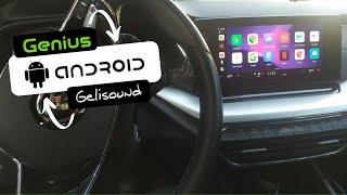 Skoda Octavia 2021 με Genius Apple CarPlay