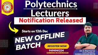 Tspsc polytechnic lecturers notification 2022|telangana polytechnic lecturers notification|saimedha