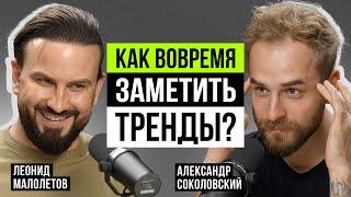 Во что верить на крипторынке? Про перспективы мемкоинов, намеки США и теорию заговора