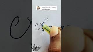 stylish name | Anurag | Calligraphy signature