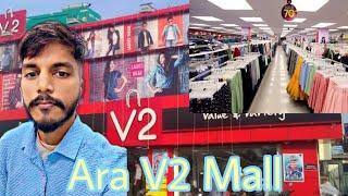 V2 Mall ️ || Ara Jila || Roshan Vlogs Ara || Shopping ️ #shopping #v2mall #arajila #vlogger vlogs