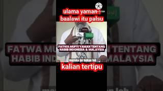 Ulama islam di dunia batalkan nasab ba'alawi #baalawi #nasabhabib #ulamadunia