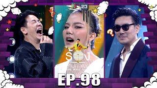 The Wall Song ร้องข้ามกำแพง|EP.98|จ๊ะ นงผณี ,อ๊อฟ ปองศักดิ์ ,บุรินทร์ บุญวิสุทธิ์|21 ก.ค. 65 FULL EP