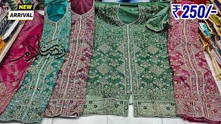 Ramzan Special Wholesale Dress Materials Pakistani Fancy Work Suits Madina Market KNR