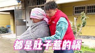 媽媽肚子痛，兒子帶媽媽去醫院，沒想到半路把媽媽丟了【江傑忘吃藥】