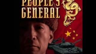 People's General OST