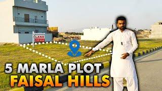 Faisal Hills Block A | 5 Marla Plot For Sale on MDR | Prime Location & Price Details!