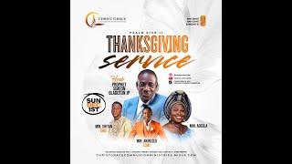 SUNDAY SERVICE : THANKSGIVING SERVICE || PSALM 57 : 9 - 11 ||