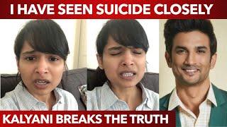 Kalyani Rohit Most emotional Video : தயவுசெஞ்சு கொஞ்சம் Help பண்ணுங்க | Sushant Singh | Dhoni