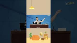 【北京中轴线往事】 为何见火不救？#首图讲坛【中国国家图书馆】National Library Open Course 首都图书馆 #历史 #启蒙 #国学