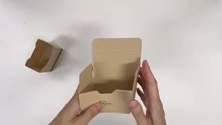 [마음상자] 상하분리 단상자 십자조립형 제작 _ 박스조립과정 box packaging