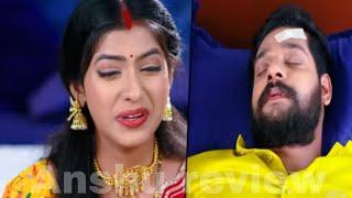 Atuta Bandhan odia serial best part 173 blog 337 Tarang tv/ odia serial Review