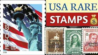 Most Expensive Stamps USA - Part 12 | USA Rare Stamps Worth Money