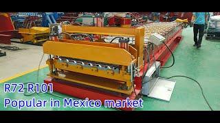 R101 R72 roofing sheet roll forming machine | Mexico  roll  forming machine | roll forming machine