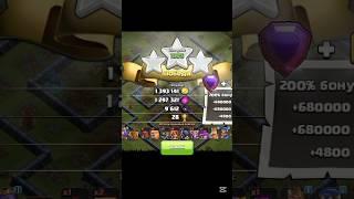 Fireball +Super witches attack #shorts #clashofclans #coc #fireball