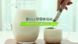 굿헬씨 유기농 컬리케일 100  곱슬케일 하루 한포! 그린에너지 충전!