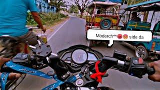 Madrach** side da  || Yu ba Biker