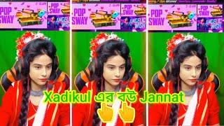 xadikul এর বউ xannat gaming@xannat gaming