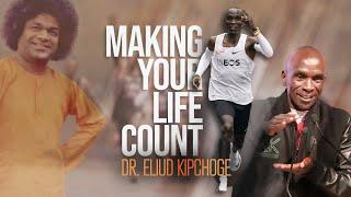 The Greatest Equalizer Of Life | Dr  Eliud Kipchoge EGH | Sri Sathya Sai International Conference