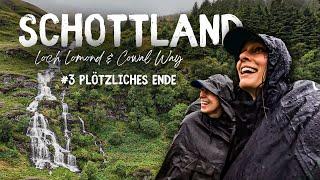 Es kommt anders! FINALE & FAZIT - Wandern in Schottland mit Zelt Loch Lomond & Cawal Way - Teil 3