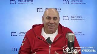 Взгляд доктора Куренкова  Лазерная коррекция зрения глазами пациента