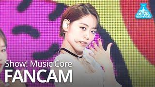 [예능연구소] 위키미키 루아 직캠 'OOPSY' (Weki Meki LUA FanCam) @Show!MusicCore 200627