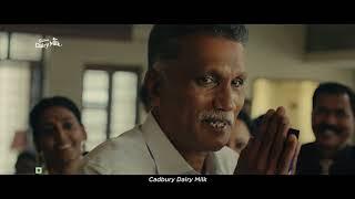 Cadbury Dairy Milk - Let's remember to say #ThankYouFirstCoach | Samuel sir - Tamil