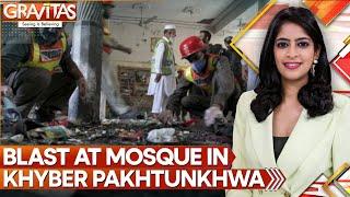 Pakistan: Blast At Mosque In Khyber Pakhtunkhwa; Top Cleric Among Several Killed Ahead Of Ramzan