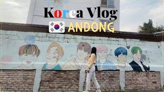 [JPN SUB] Andong 안동 여행 Vlog|NCT DREAM벽화, 안동 그라스원, 카페| 韓国旅行 VLOG| Korea Andong