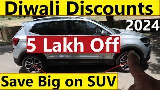 DIWALI DISCOUNTS LIVE !! BIG DHAMKA OFFERS ON SUV CARS