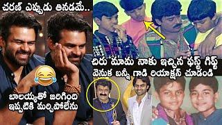 Sai Dharam Tej Shares FUNNY Incident With Chiranjeevi Gift | Ram Charan | Allu Arjun | Daily Culture