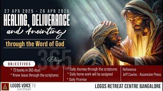Daily Retreat for Healing, Deliverance and Anointing | 23 - June -2025  |  Logos Retreat Centre