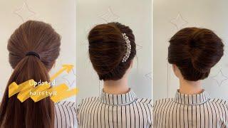 Elegant Bride & Bridesmaids Hairstyle Tutorials | Girls Ladies Hairstyles for Party & Wedding Guests