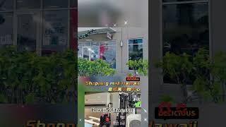 Shopping mall Hawaii 夏威夷购物中心（HawaiiSplitAc.com)