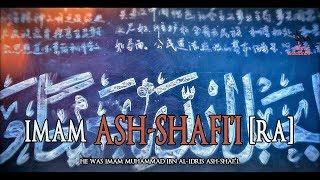 Imam Ash-Shafi'i [RA]