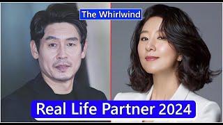 Sol Kyung Gu And Kim Hee Ae (The Whirlwind) Real Life Partner 2024