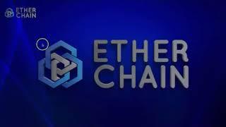 What is EtherChain? How it works?