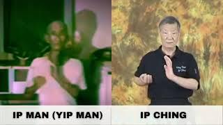 Ip Man + Son (Ip Ching) - Siu Nim Tao (Side-by-Side Comparison)