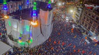 Hyderabad Ram Navami 2023  T.Raja Singh Record Breaking  Crowd #hyderabad  #ramnavami #2023