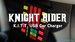 Knight Rider K.I.T.T. USB Car Charger from ThinkGeek