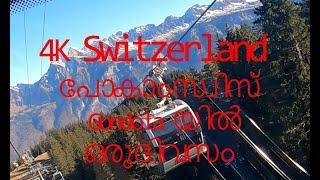 4K Switzerland-Gondola-to Flumserberg_ Alps Moundain-Most Beautiful-Amazing  Nature Scenery