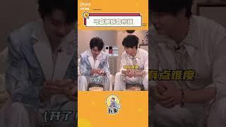 被#马嘉祺 拆#鲁班锁 这一段笑死了！#歌手