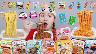 ASMR Eating Emoji Foods challenge Mukbang 이모티콘 젤리 디저트 짱구 라면 먹방 NOODLES CVS EATING SHOW | HIU 하이유