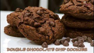 双重巧克力曲奇饼干食谱|How to make Double Chocolate Chip Cookies Recipe