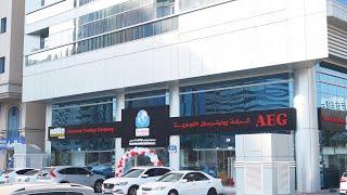 Universal Trading Abu Dhabi Showroom Inauguration 2024