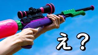 遠距離が強い代わりに近距離が強い武器がすごい【Splatoon3】