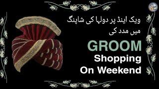 Weekend Routine | Groom Shopping | Daily Routine | Food Vlogs and Cooking with Rabbani